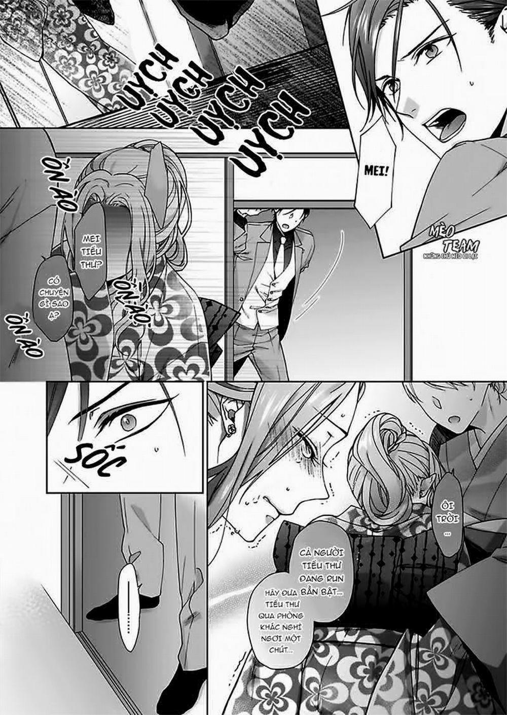 Ore No Tame Dake Ni Naite 3 trang 20