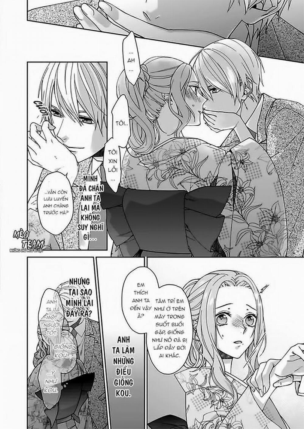 Ore No Tame Dake Ni Naite 3 trang 26