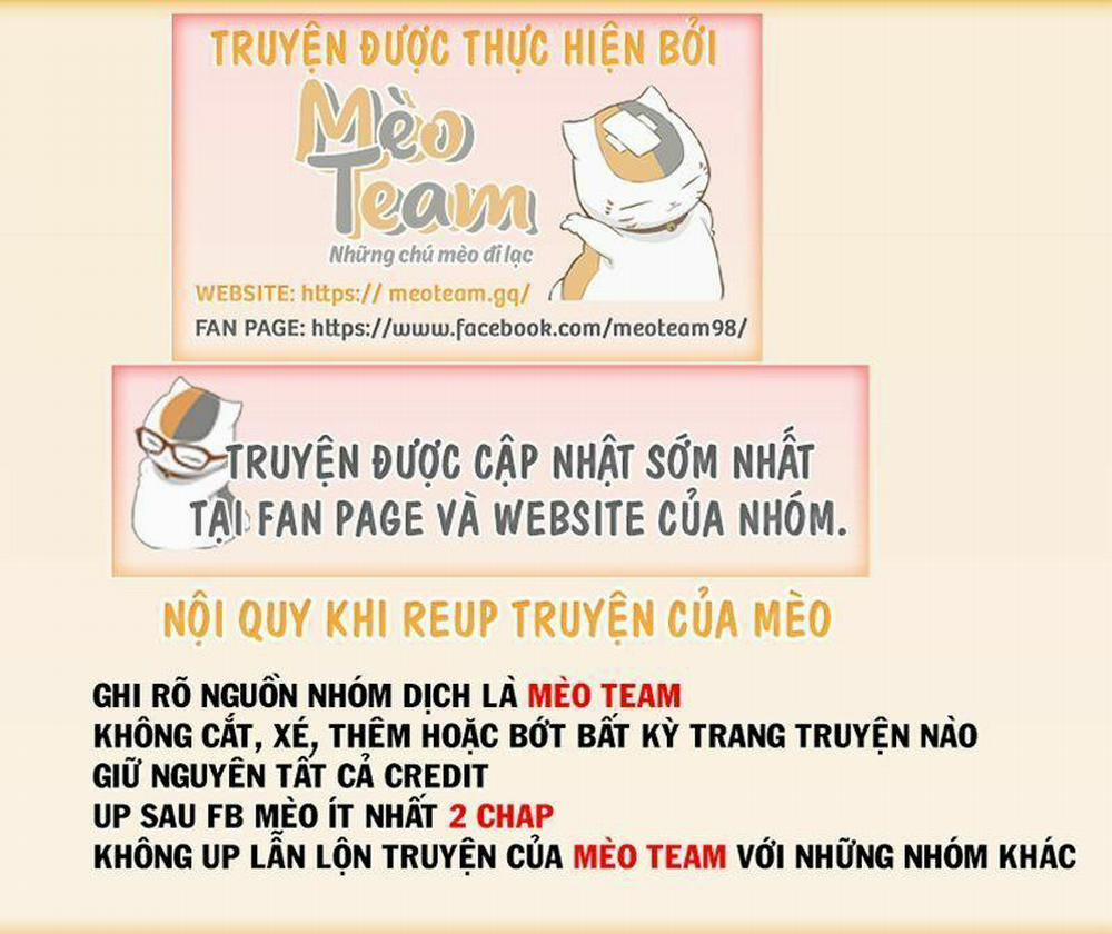 Ore No Tame Dake Ni Naite 4 trang 0