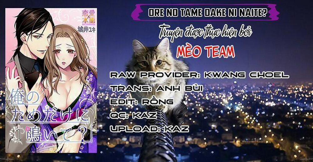 Ore No Tame Dake Ni Naite 4 trang 2