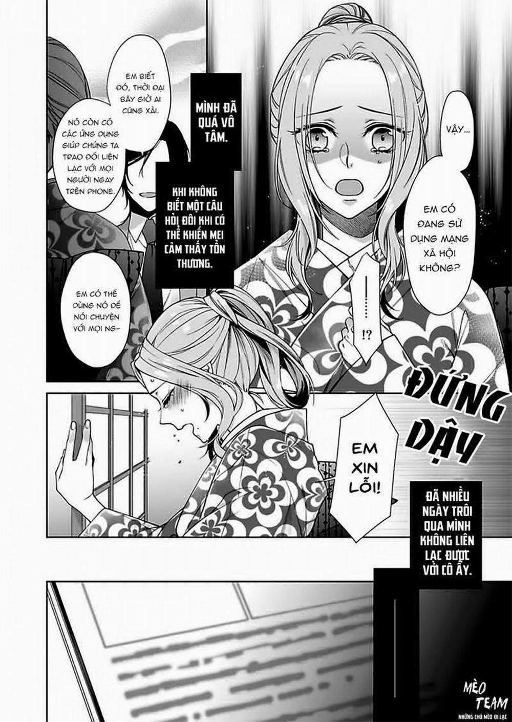 Ore No Tame Dake Ni Naite 4 trang 4