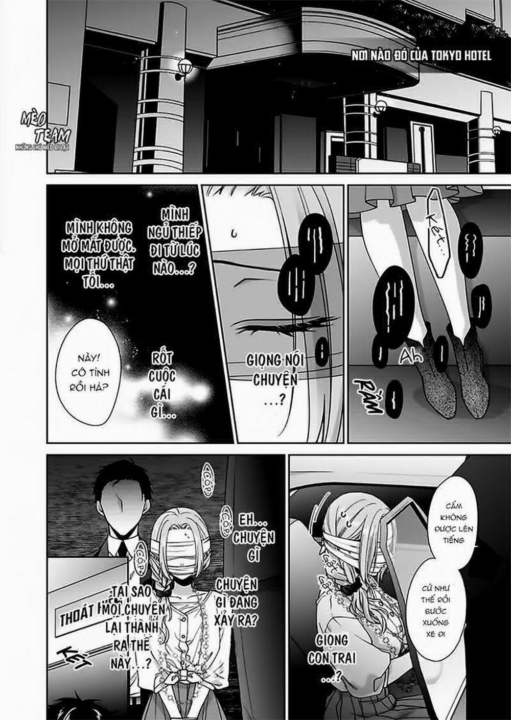 Ore No Tame Dake Ni Naite 5 trang 32