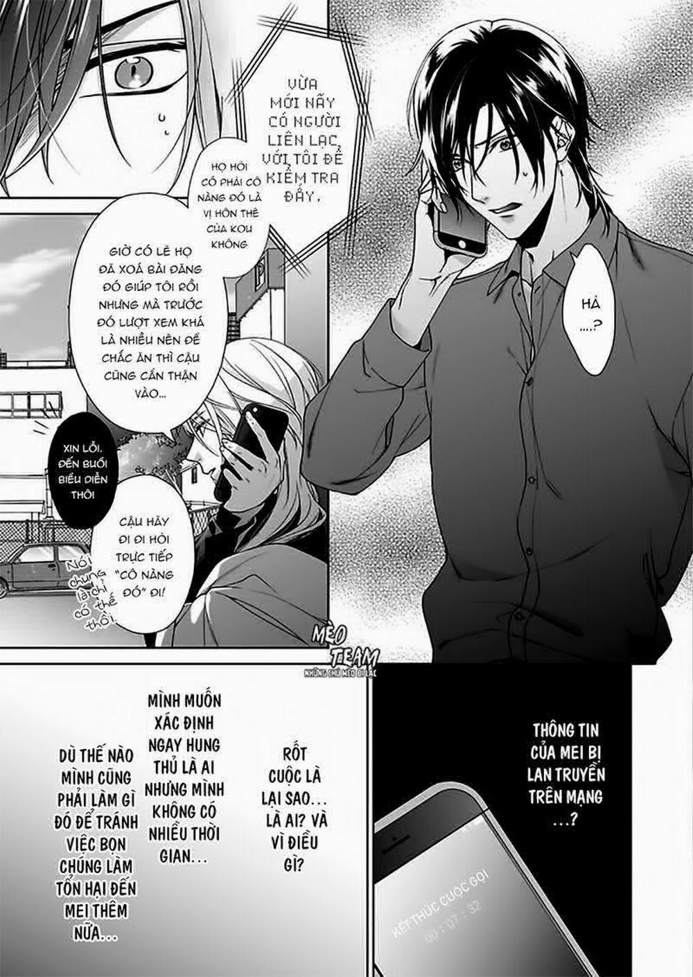 Ore No Tame Dake Ni Naite 5 trang 7