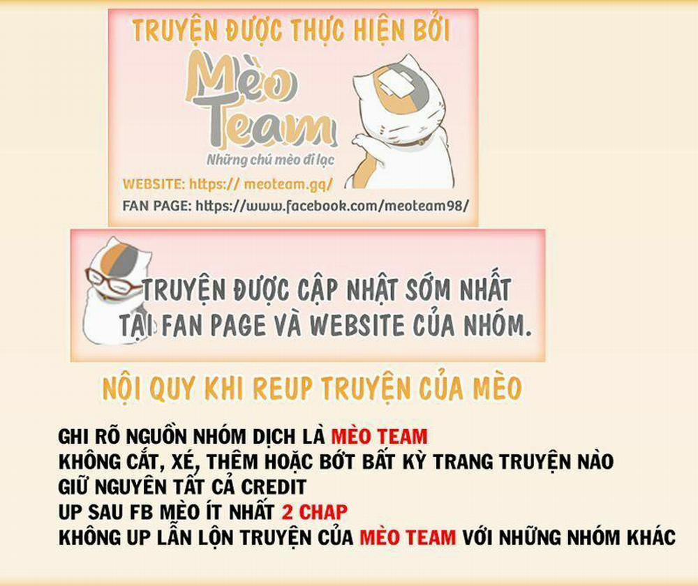 Ore No Tame Dake Ni Naite 6 trang 0