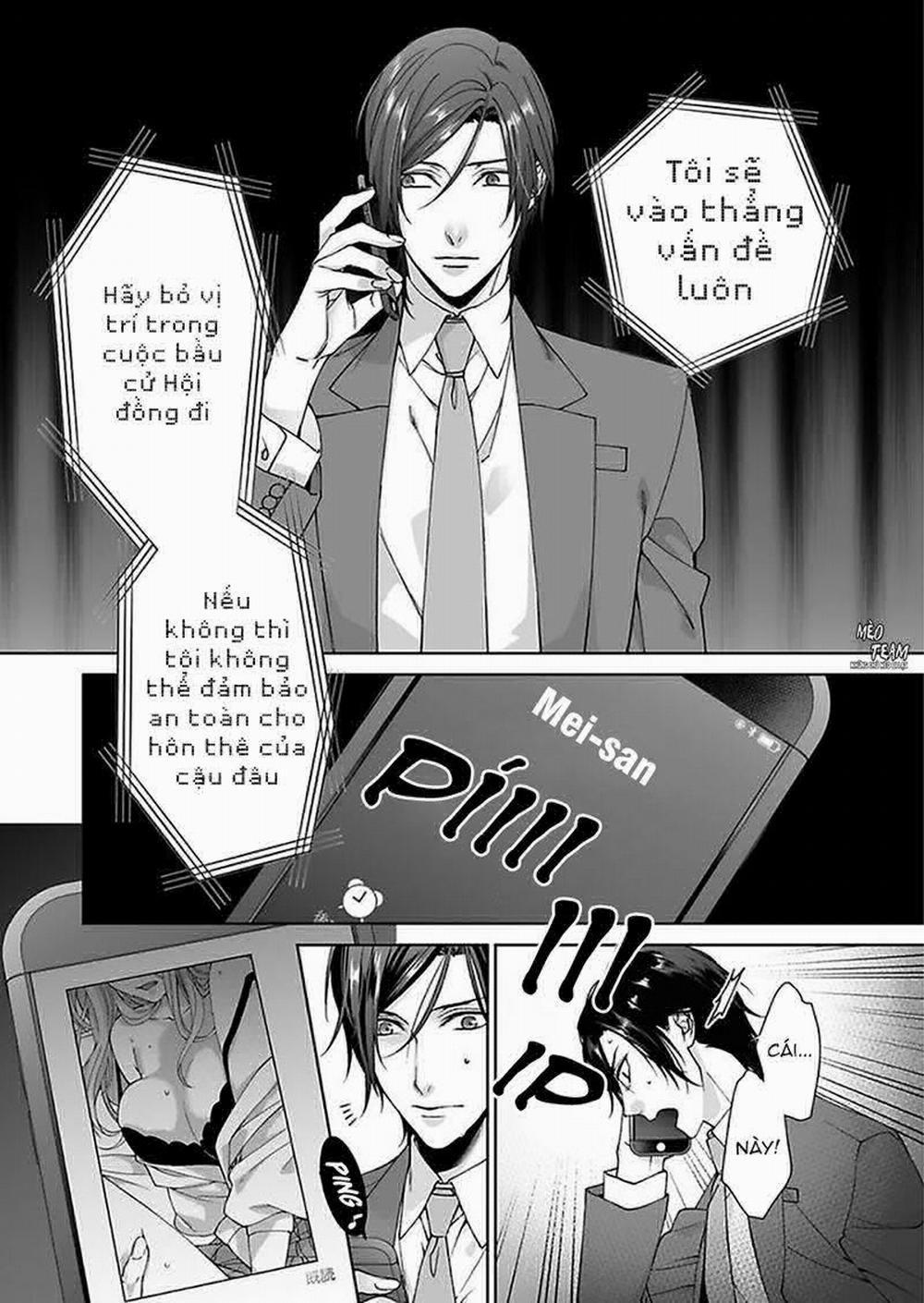 Ore No Tame Dake Ni Naite 6 trang 21