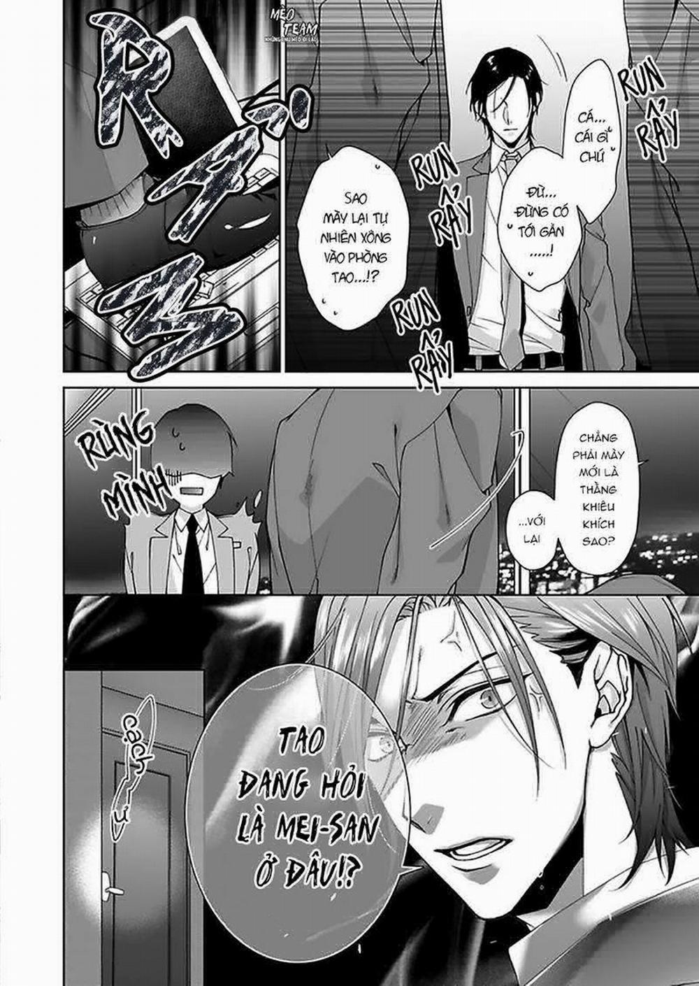 Ore No Tame Dake Ni Naite 6 trang 32