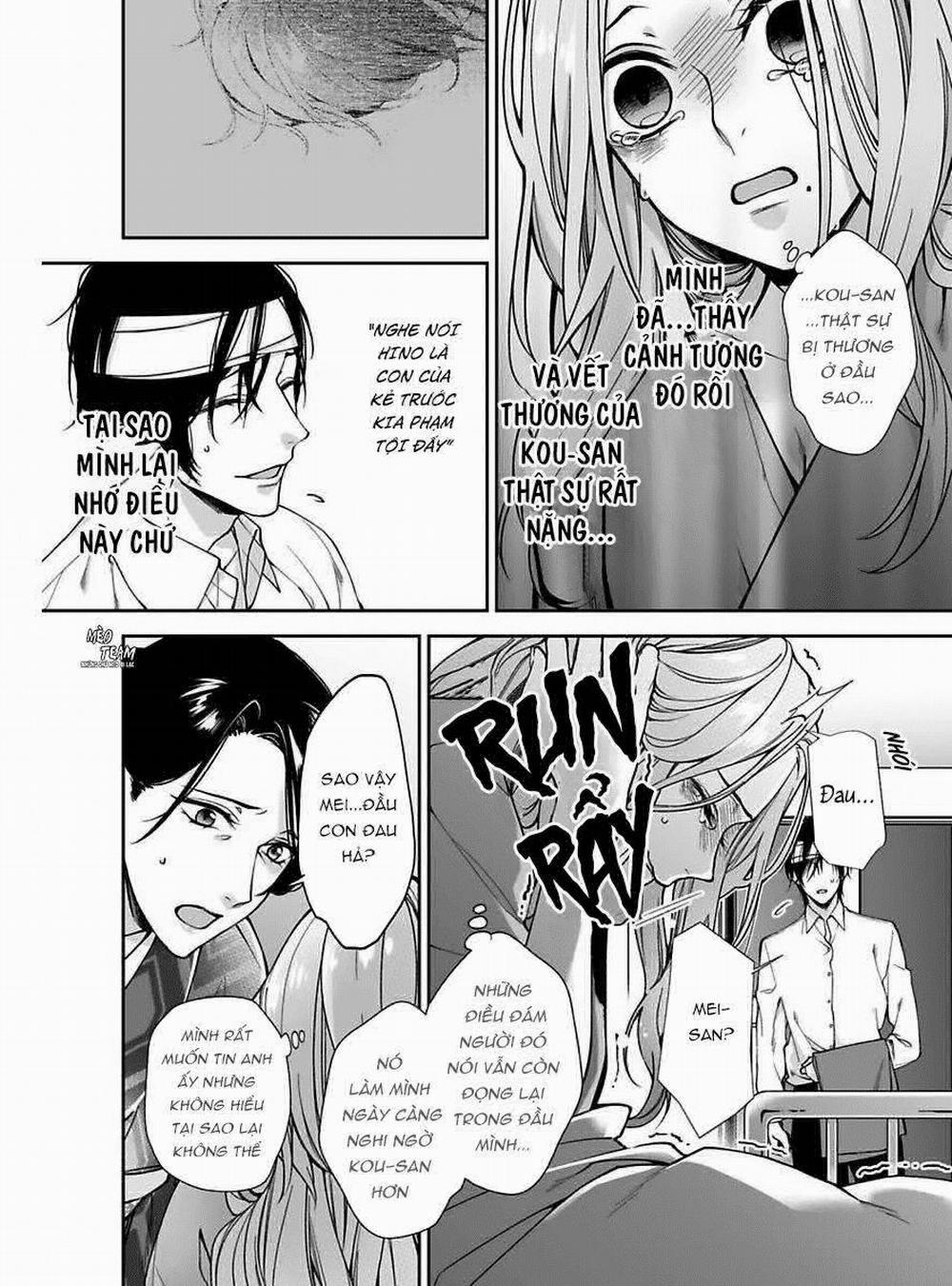 Ore No Tame Dake Ni Naite 7 trang 12