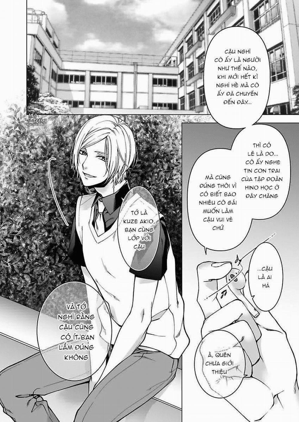 Ore No Tame Dake Ni Naite 7 trang 14