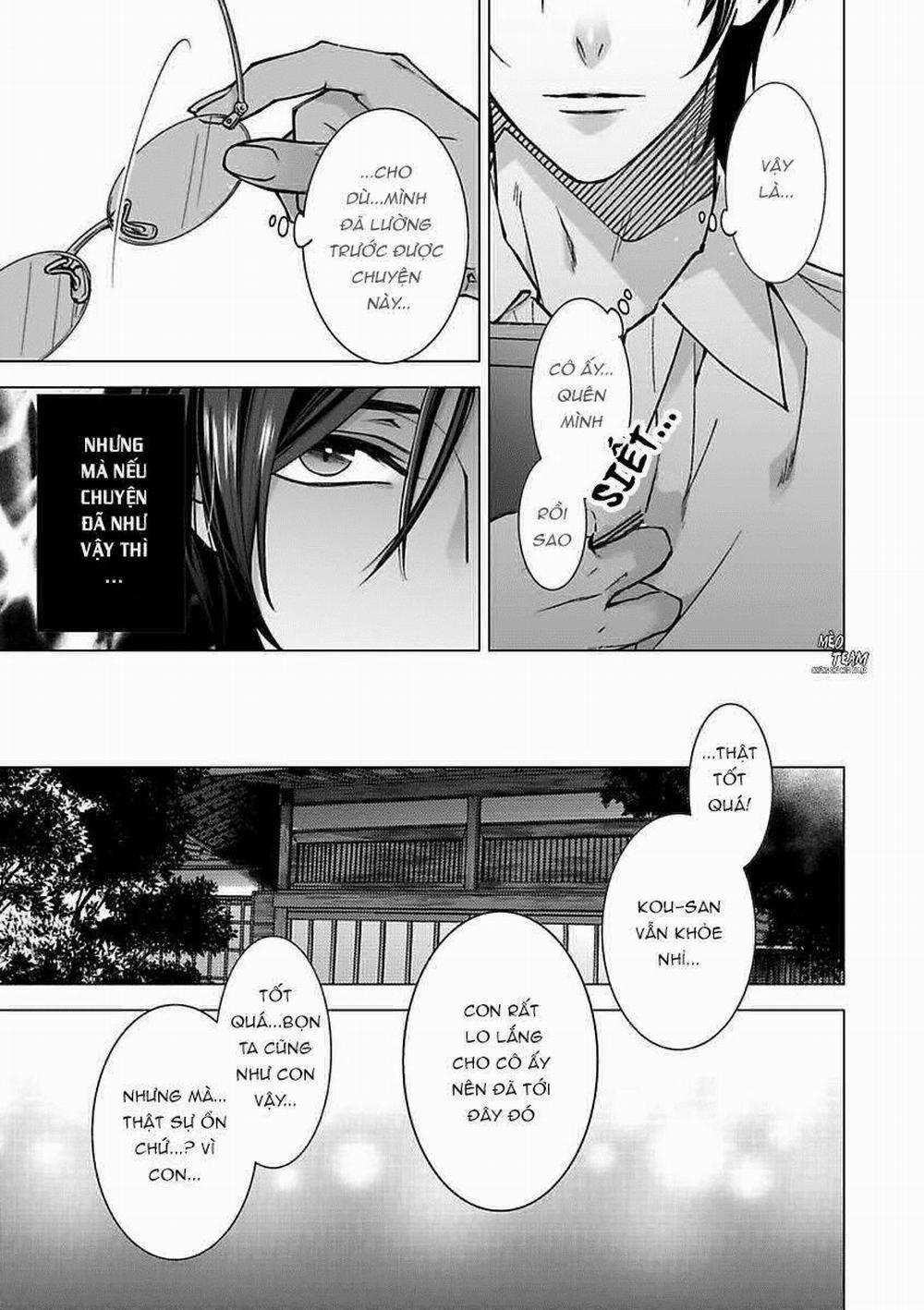 Ore No Tame Dake Ni Naite 7 trang 33