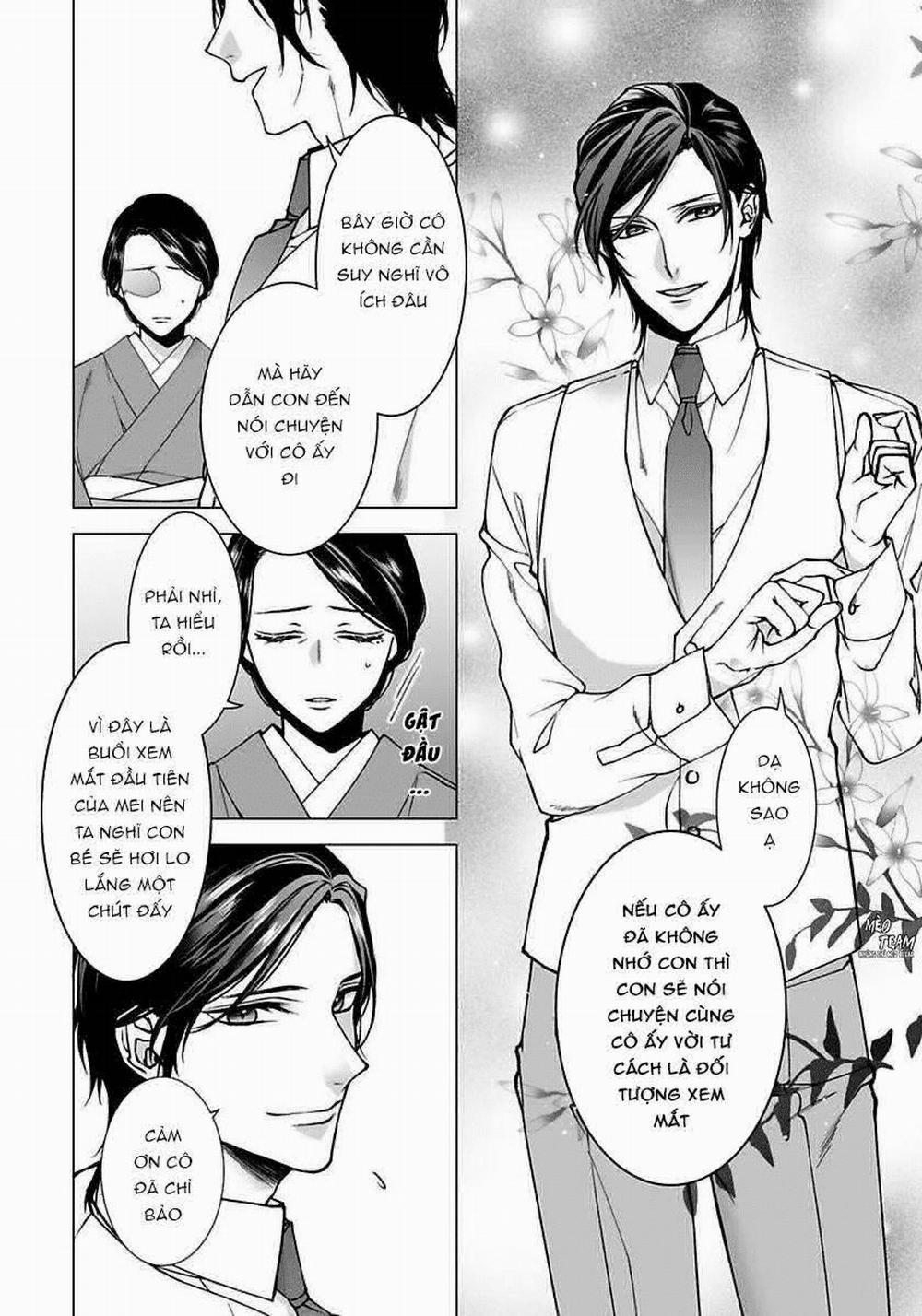 Ore No Tame Dake Ni Naite 7 trang 34