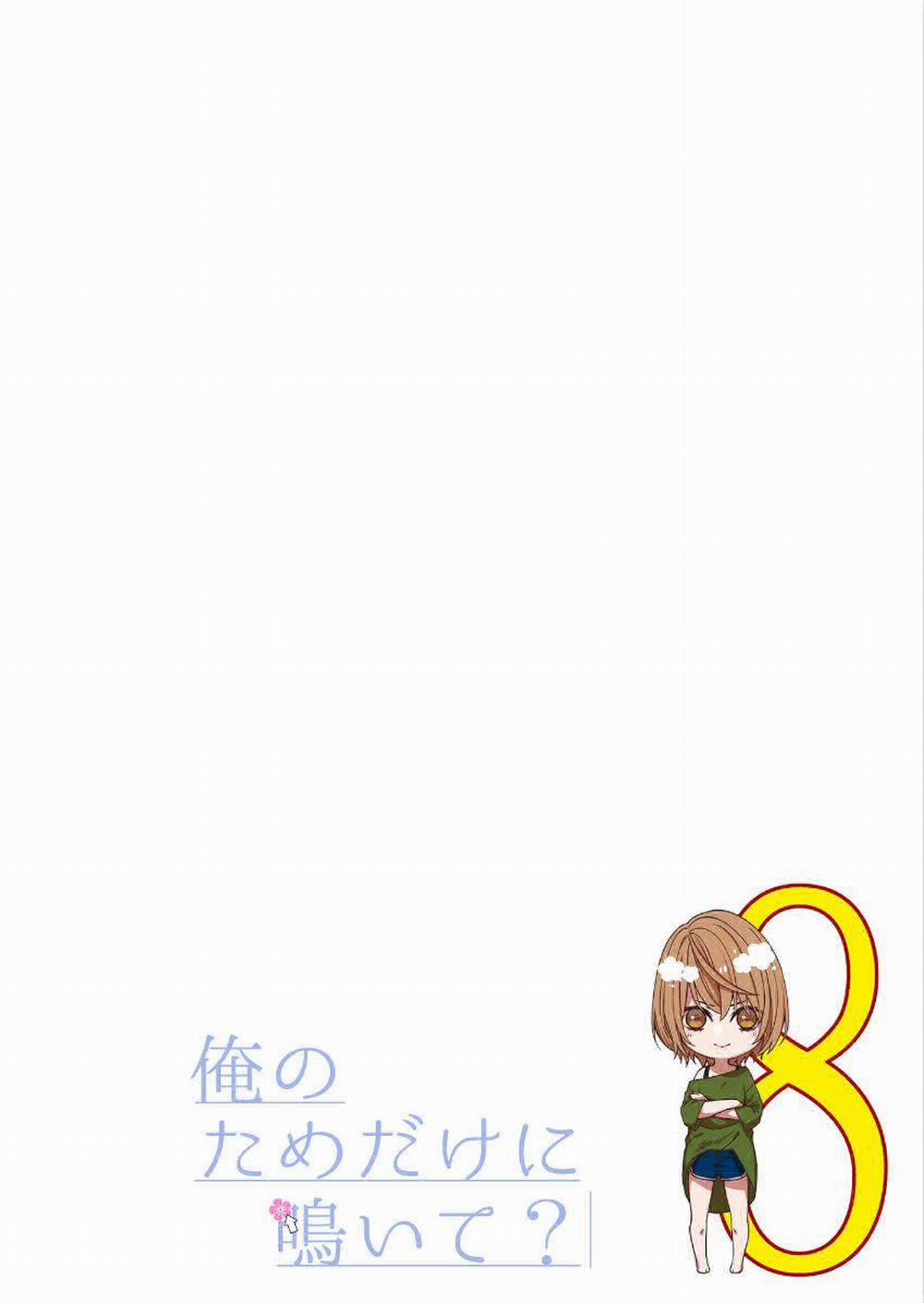 Ore No Tame Dake Ni Naite 8 trang 38