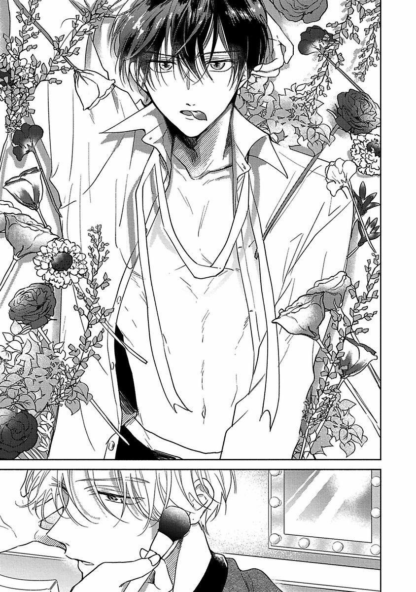 Ore No Tsugai Ha Thoroughbread Omega 1 trang 3