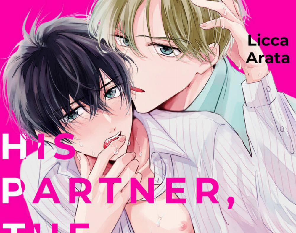 Ore No Tsugai Ha Thoroughbread Omega 5 trang 0