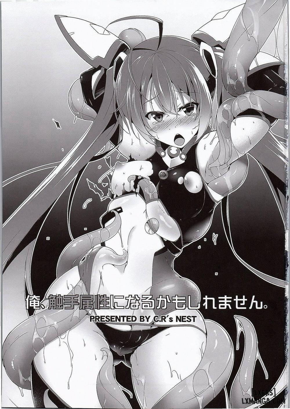 Ore, Shokushu Zokusei ni Narukamo Shiremasen Oneshot trang 2