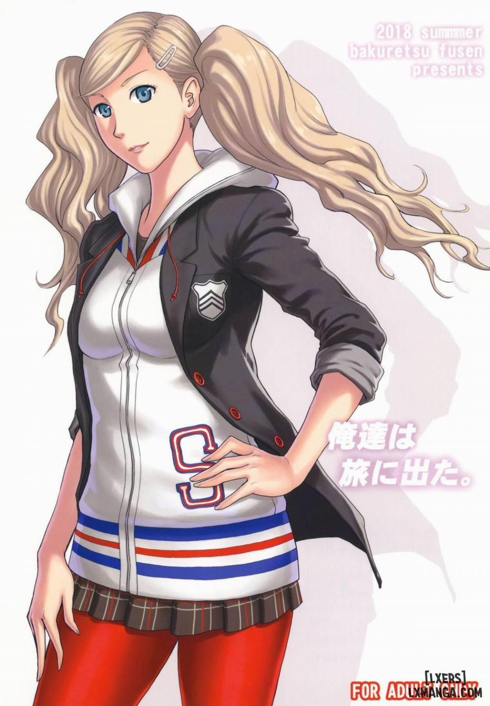 Ore-tachi wa Tabi ni Deta Oneshot trang 1