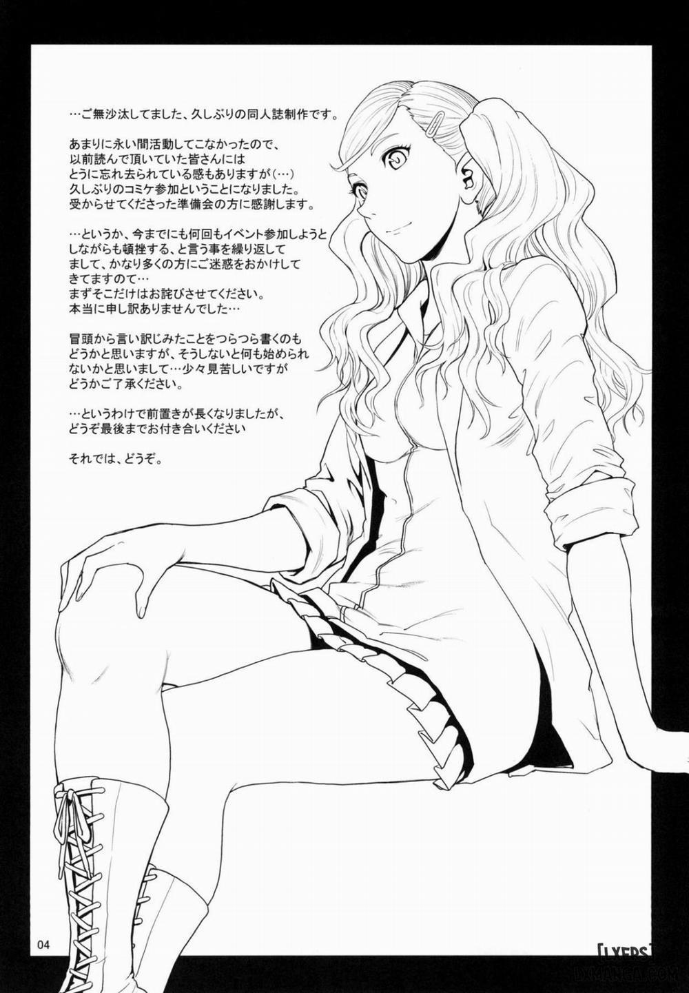 Ore-tachi wa Tabi ni Deta Oneshot trang 15