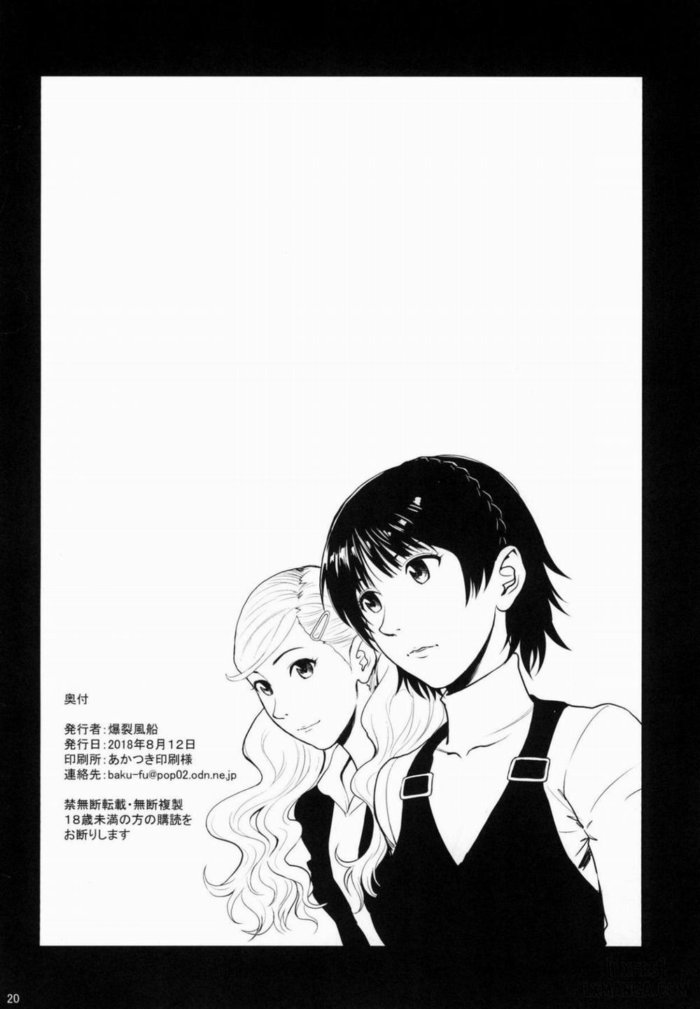 Ore-tachi wa Tabi ni Deta Oneshot trang 18