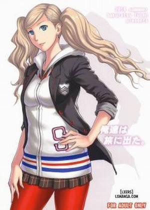 Đọc truyện tranh Ore-tachi wa Tabi ni Deta