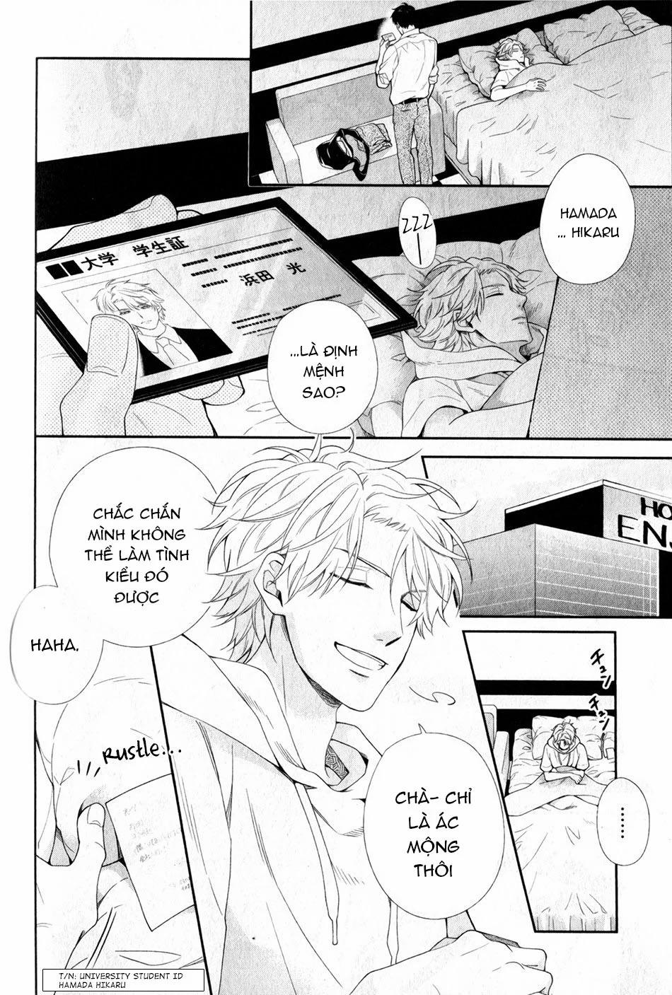 Ore To Anta No Aishou Wa 1 trang 25