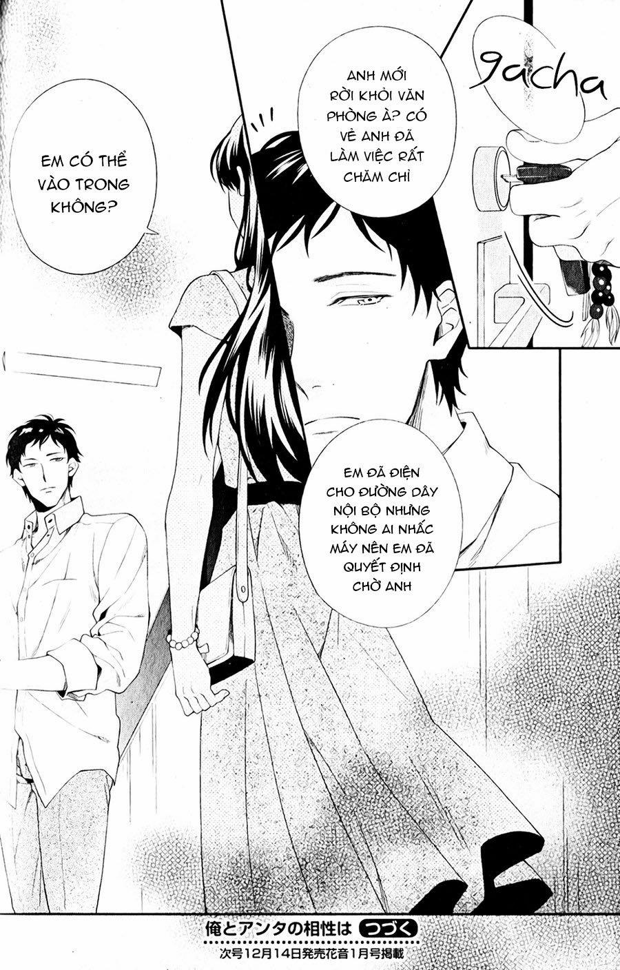 Ore To Anta No Aishou Wa 3 trang 33