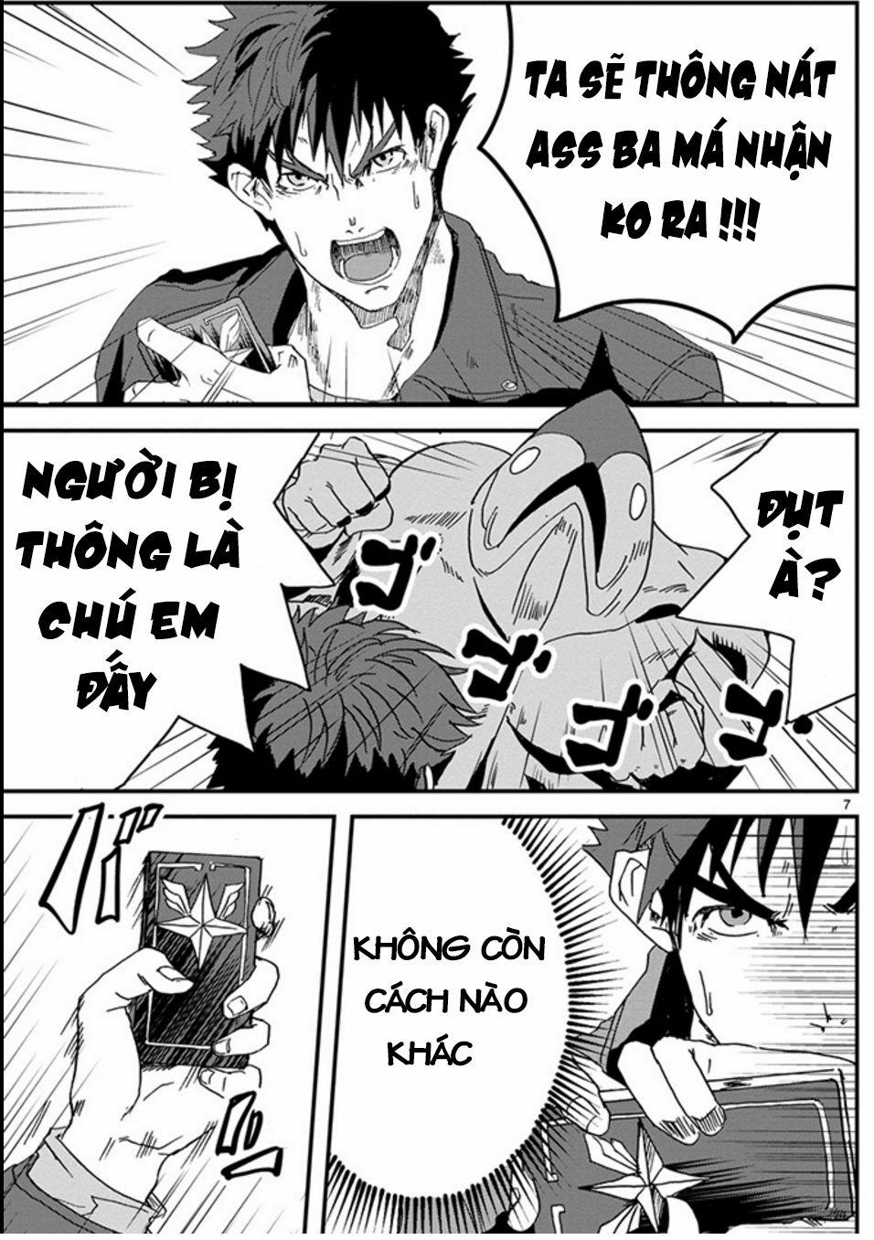 Ore To Hero To Mahou 1 trang 7