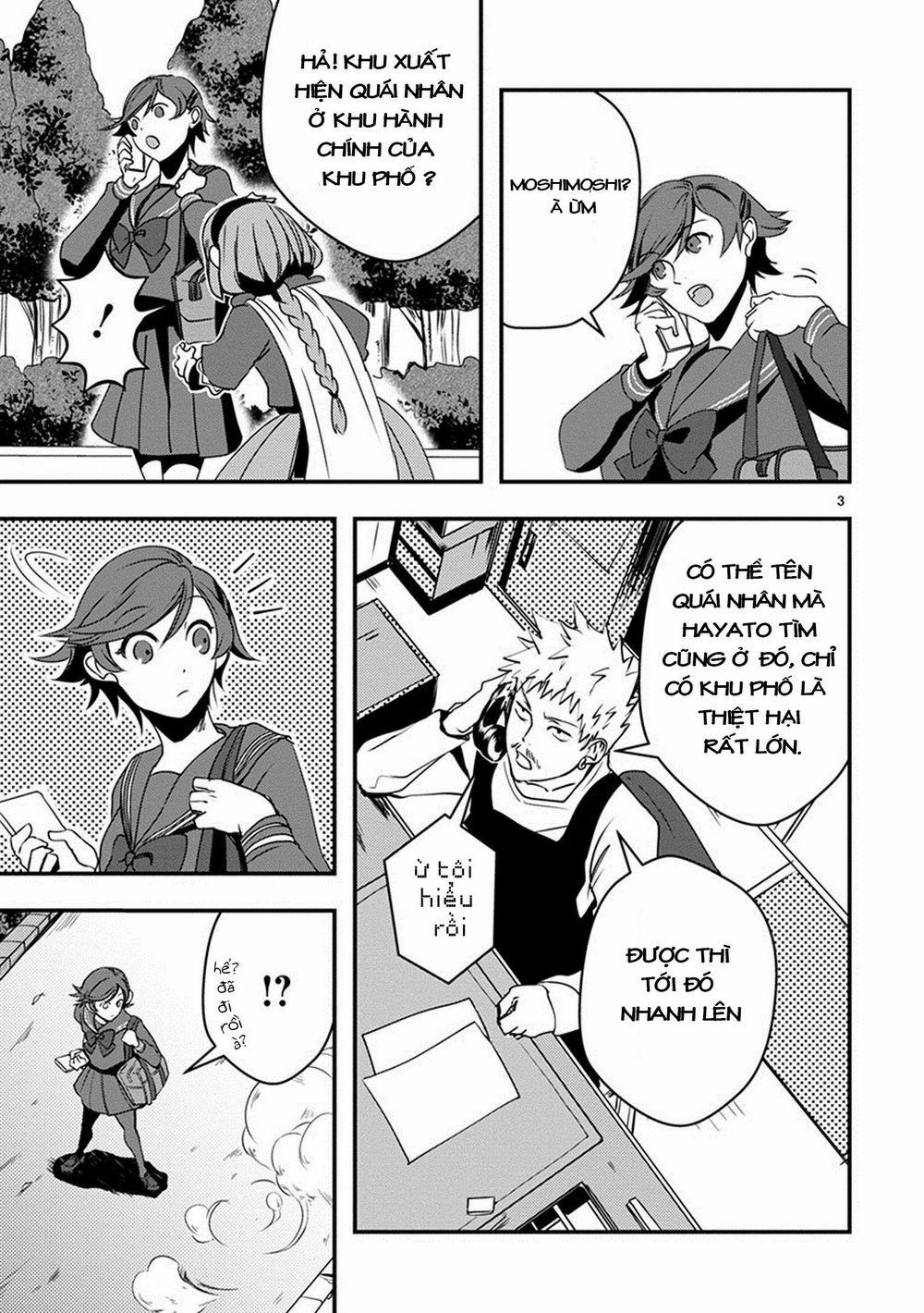 Ore To Hero To Mahou 10 trang 4