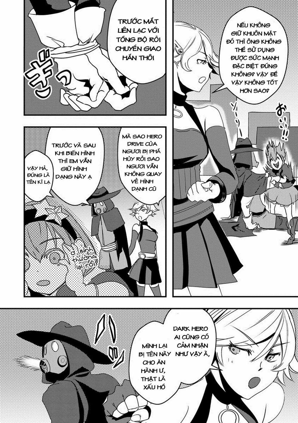 Ore To Hero To Mahou 11 trang 17