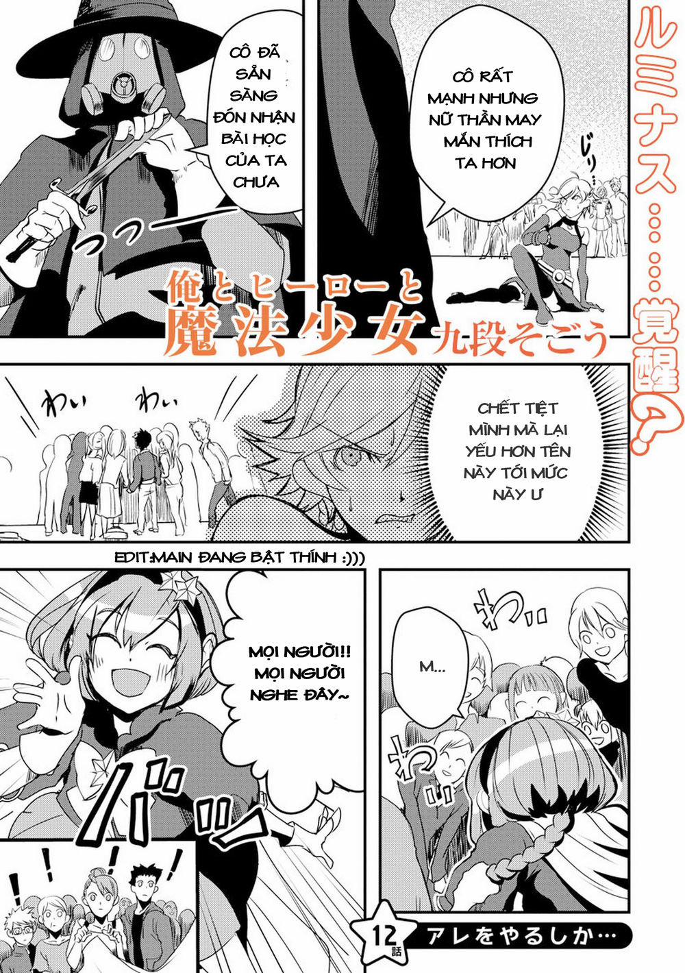 Ore To Hero To Mahou 11 trang 2