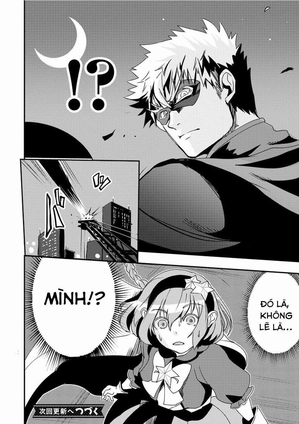 Ore To Hero To Mahou 12 trang 18