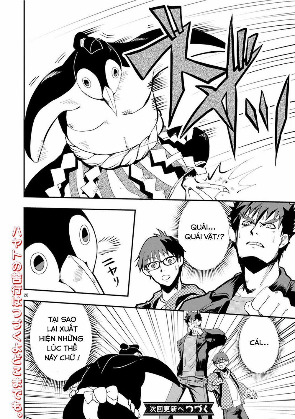 Ore To Hero To Mahou 13 trang 21