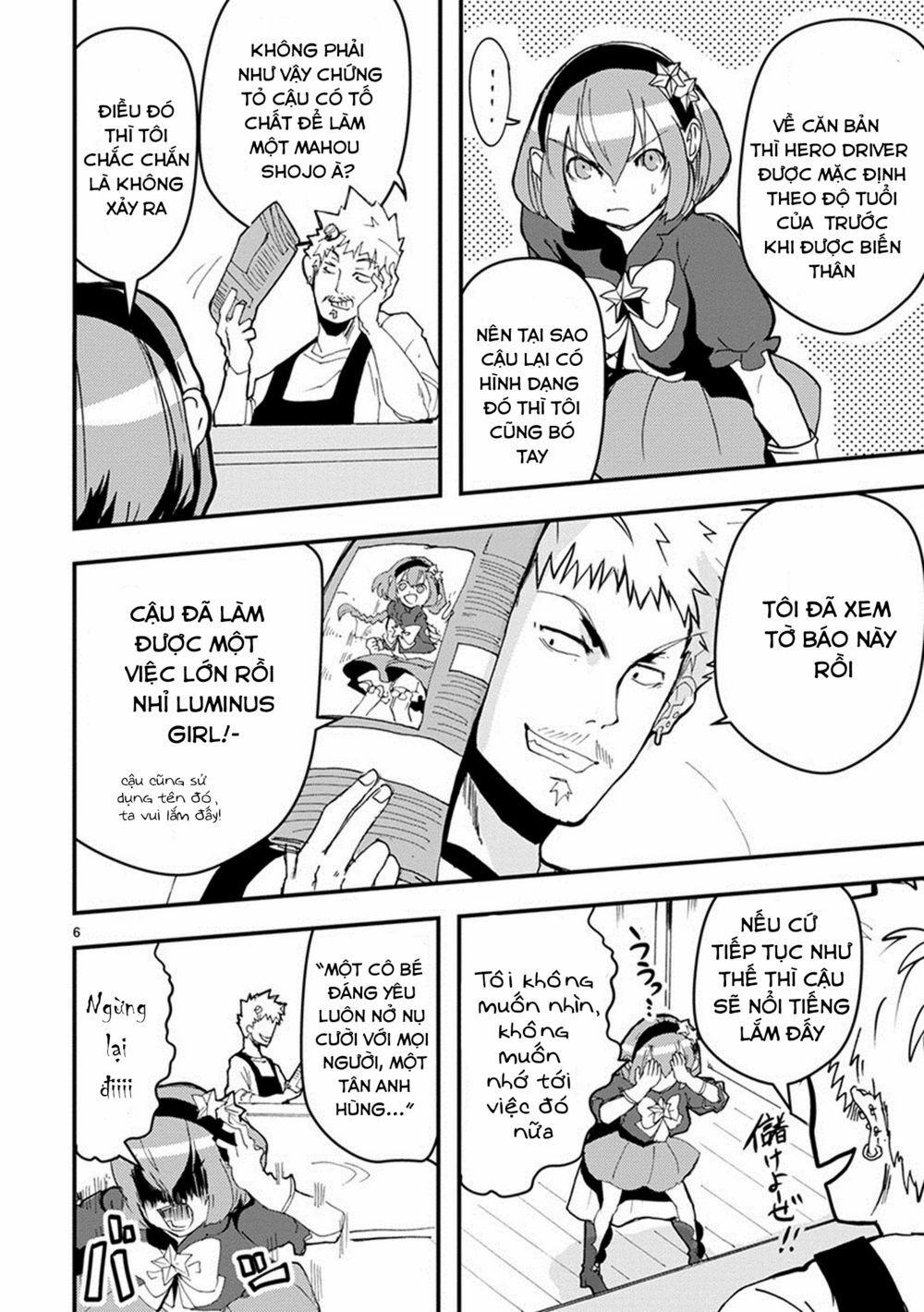 Ore To Hero To Mahou 13 trang 7