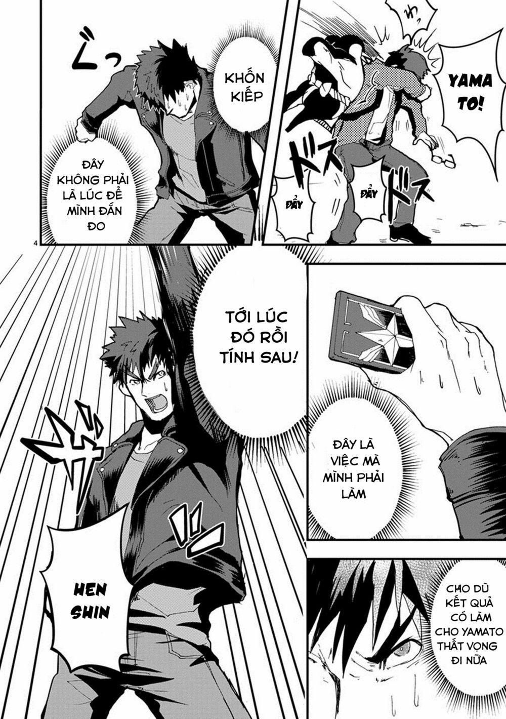 Ore To Hero To Mahou 14 trang 4