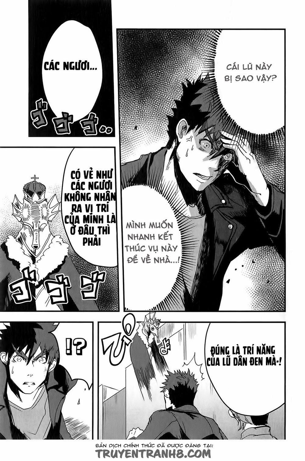 Ore To Hero To Mahou 3 trang 12