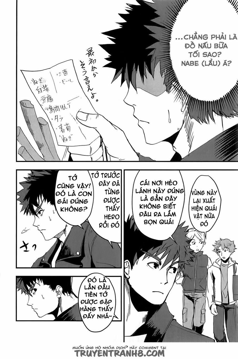 Ore To Hero To Mahou 3 trang 3