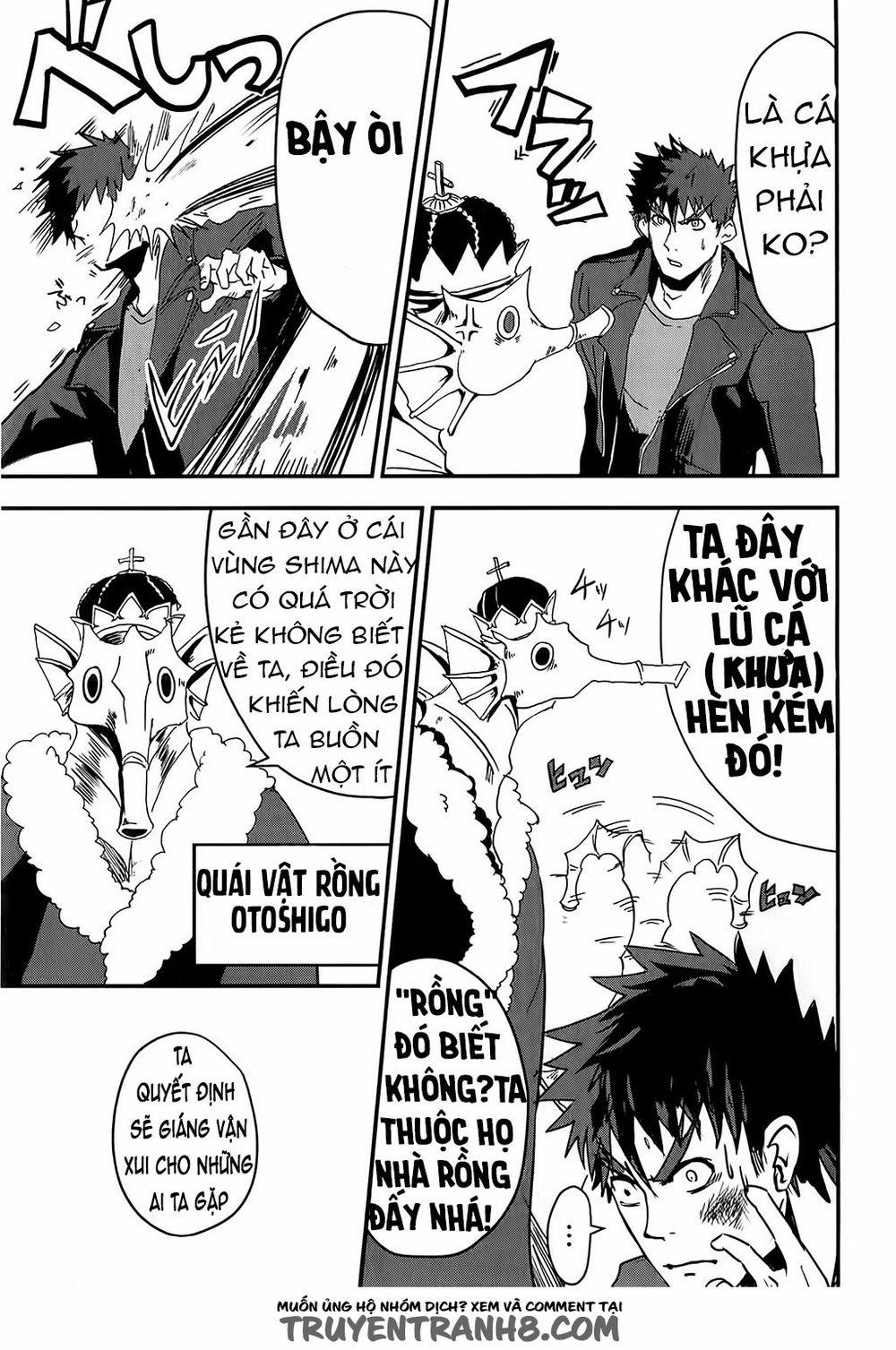 Ore To Hero To Mahou 3 trang 6