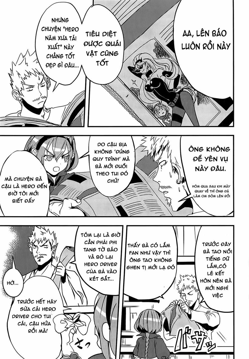 Ore To Hero To Mahou 5 trang 0