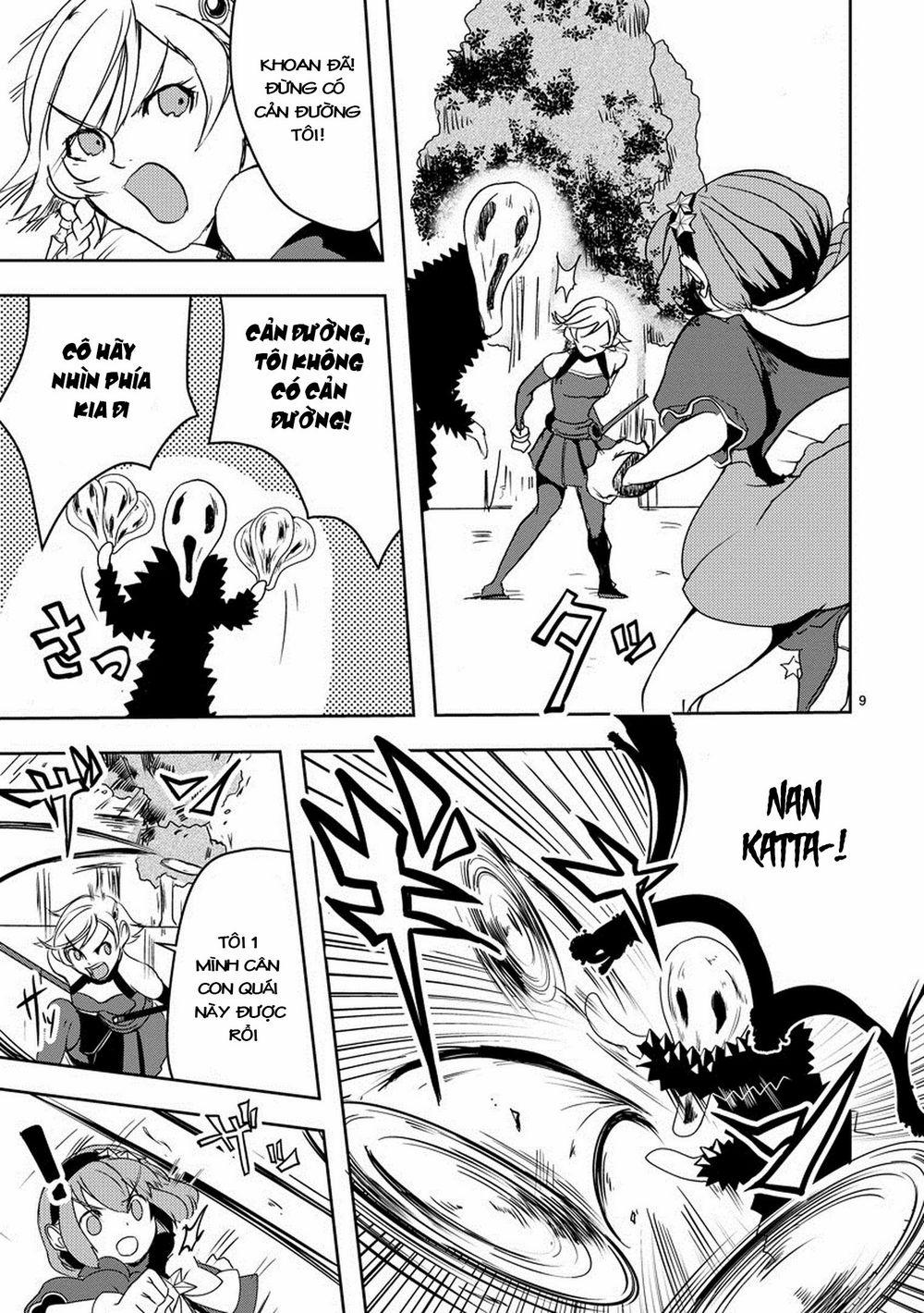 Ore To Hero To Mahou 7 trang 10