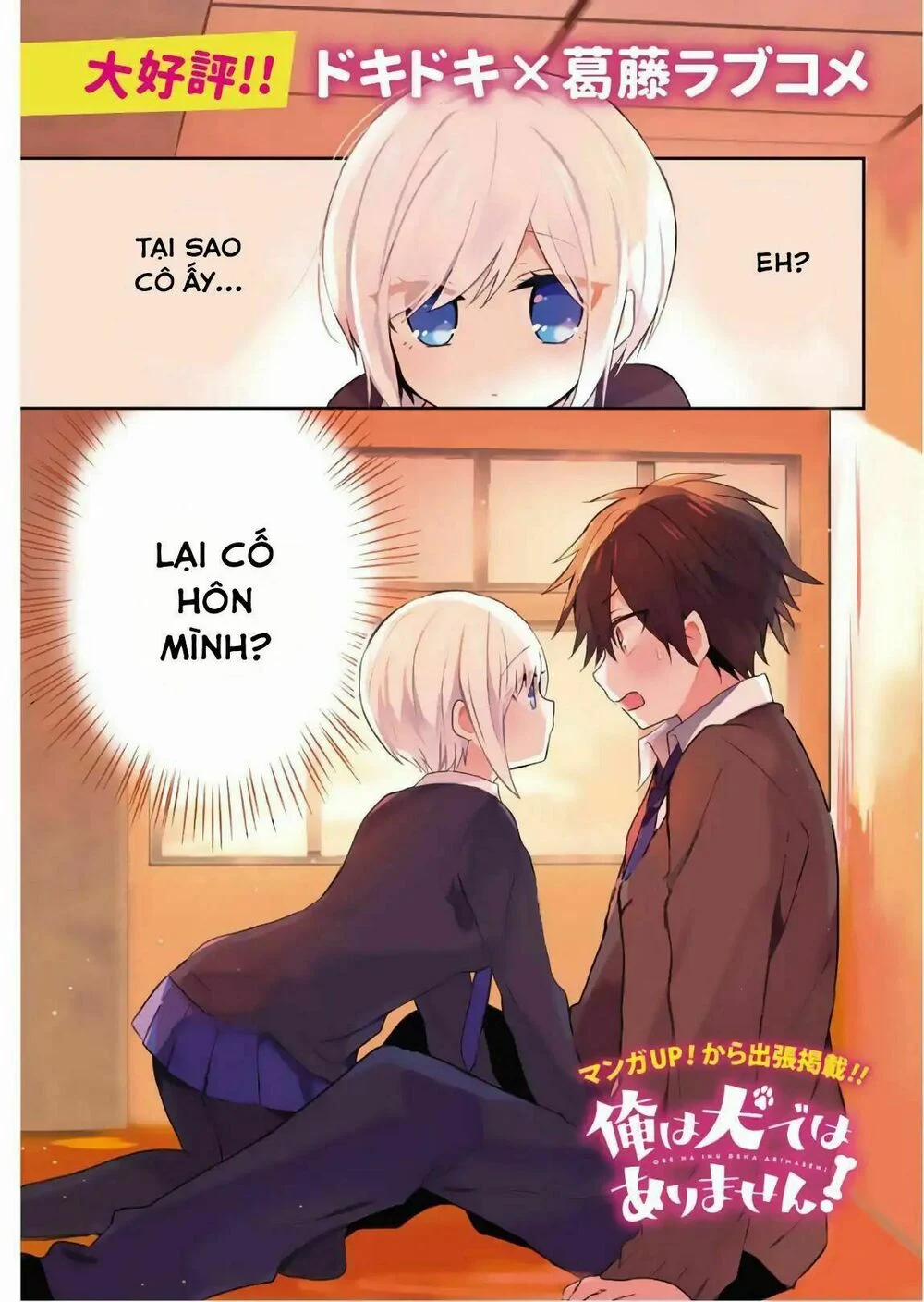 Ore Wa Inu Dewa Arimasen 1 trang 1