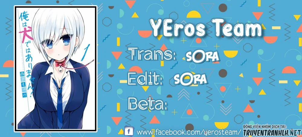 Ore Wa Inu Dewa Arimasen 15 trang 0