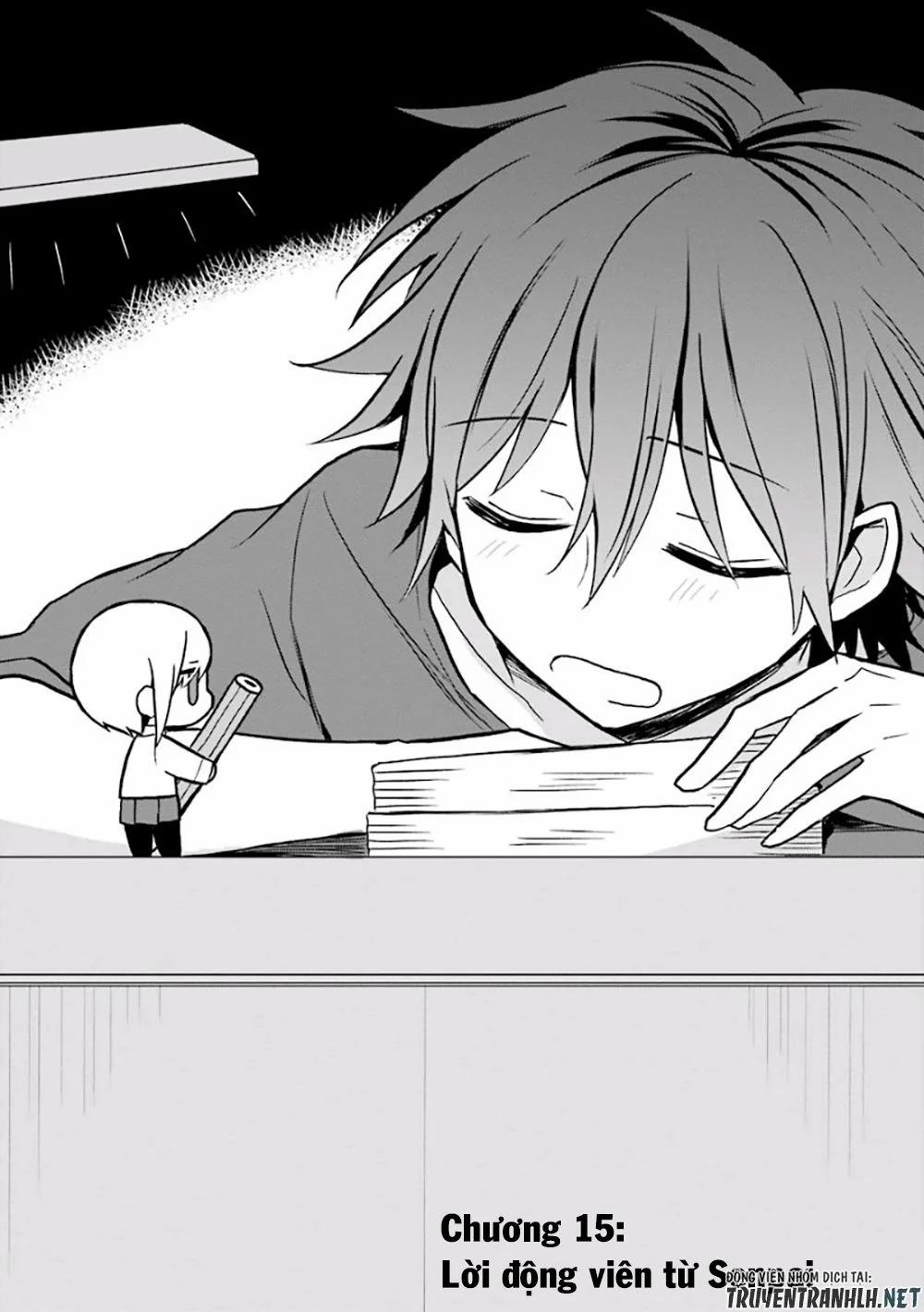 Ore Wa Inu Dewa Arimasen 15 trang 1