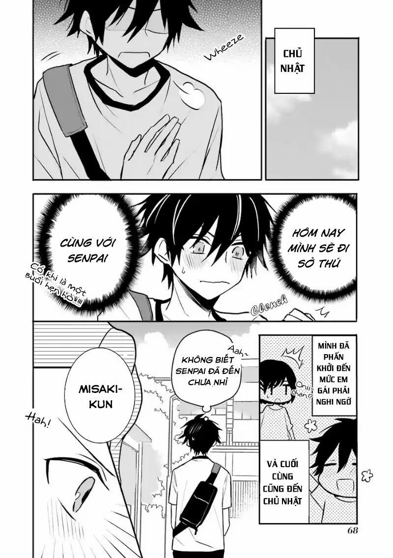 Ore Wa Inu Dewa Arimasen 17 trang 1