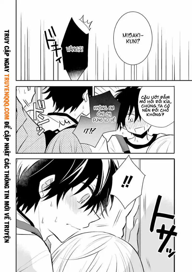 Ore Wa Inu Dewa Arimasen 19 trang 3