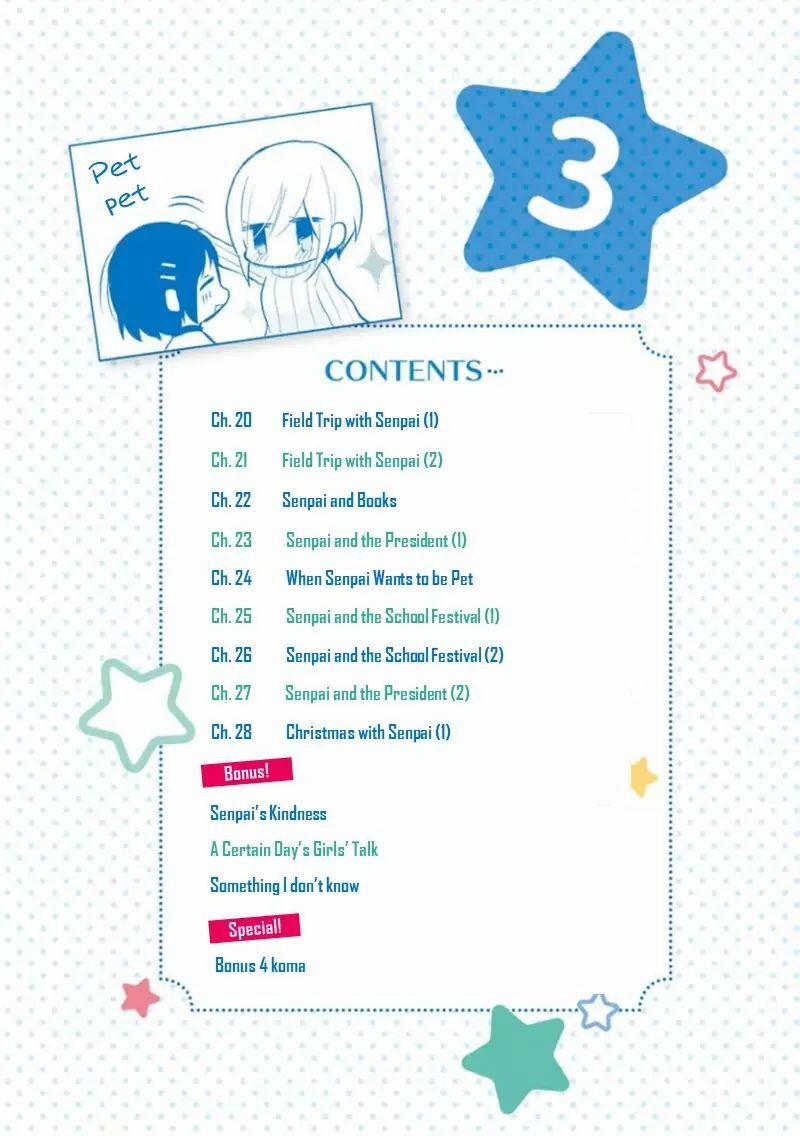 Ore Wa Inu Dewa Arimasen 20 trang 3