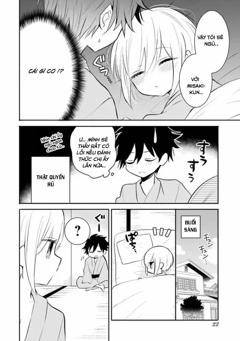 Ore Wa Inu Dewa Arimasen 21 trang 3