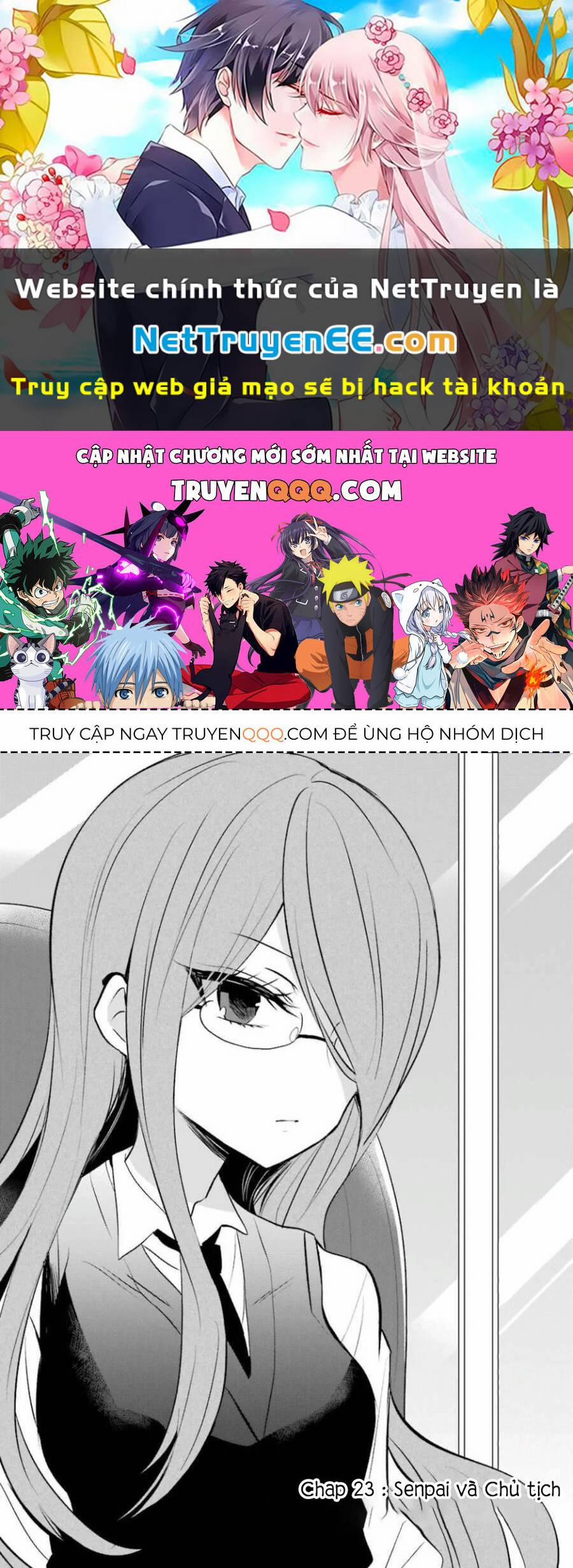 Ore Wa Inu Dewa Arimasen 23 trang 0