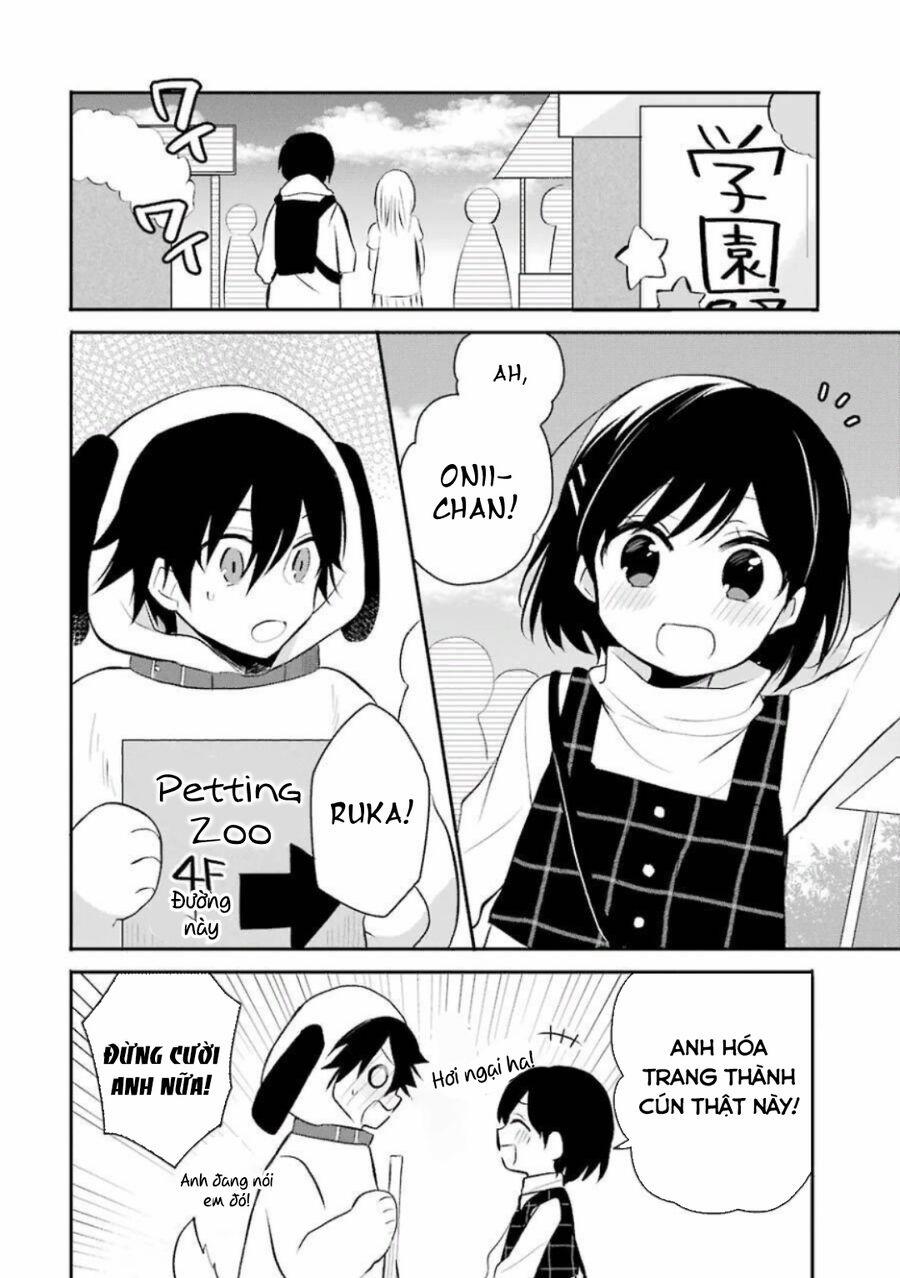 Ore Wa Inu Dewa Arimasen 26 trang 1