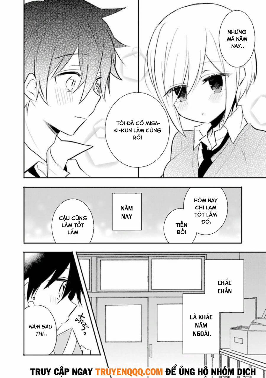 Ore Wa Inu Dewa Arimasen 26 trang 11