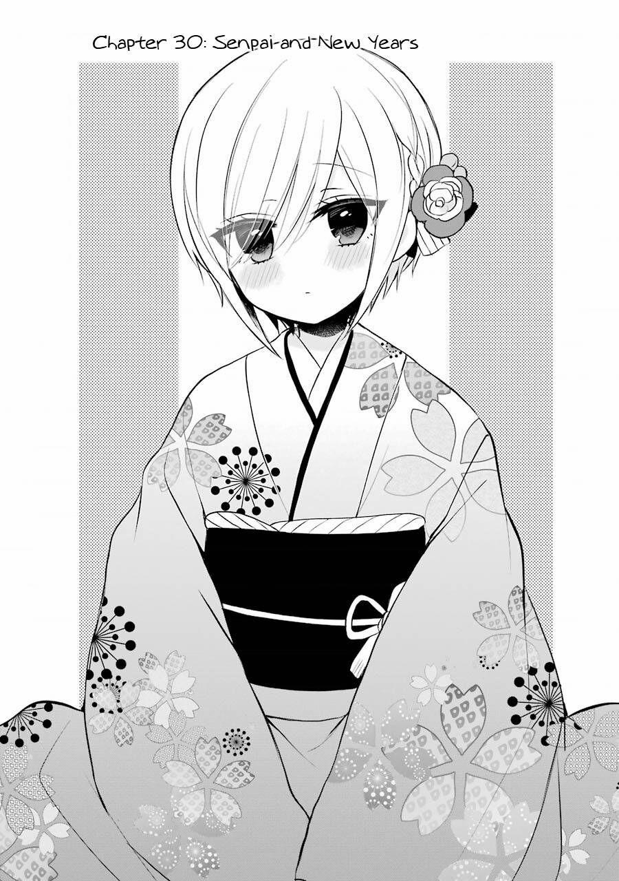 Ore Wa Inu Dewa Arimasen 32 trang 0