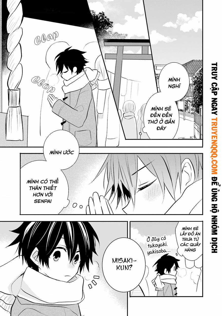 Ore Wa Inu Dewa Arimasen 32 trang 2