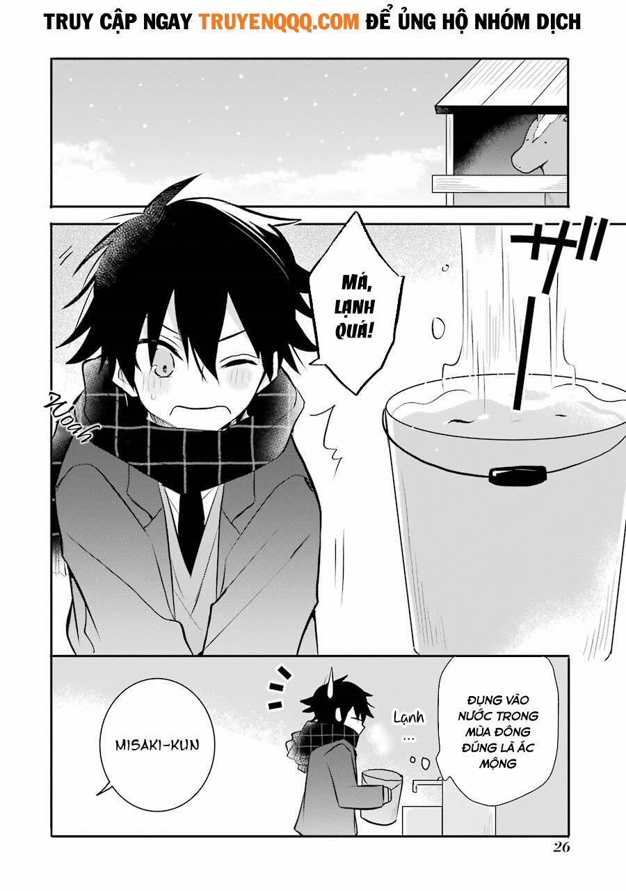 Ore Wa Inu Dewa Arimasen 33 trang 1